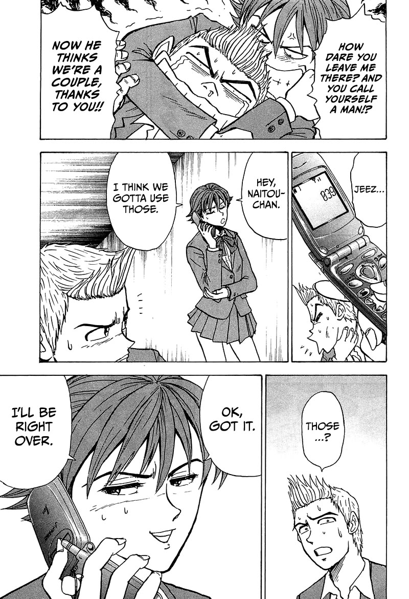 King Chapter 5 page 28 - Chapter 5: Stage 2 FD Driver Maki