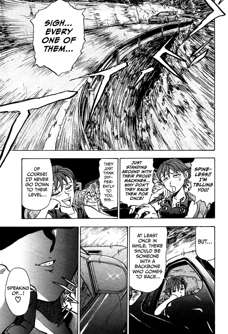 King Chapter 5 page 3 - Chapter 5: Stage 2 FD Driver Maki