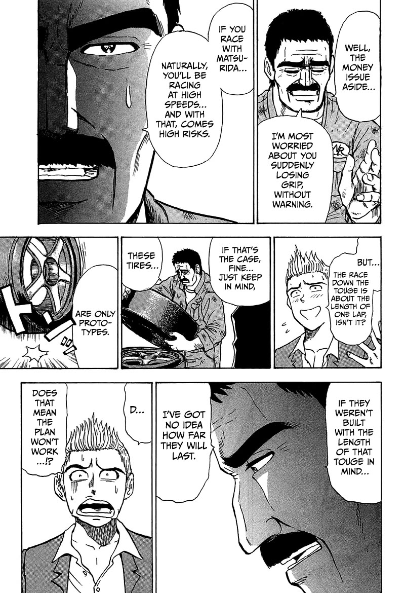 King Chapter 5 page 32 - Chapter 5: Stage 2 FD Driver Maki