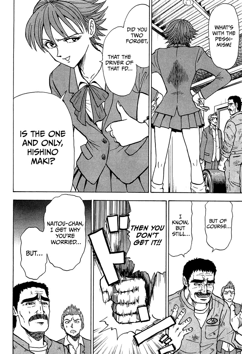 King Chapter 5 page 33 - Chapter 5: Stage 2 FD Driver Maki