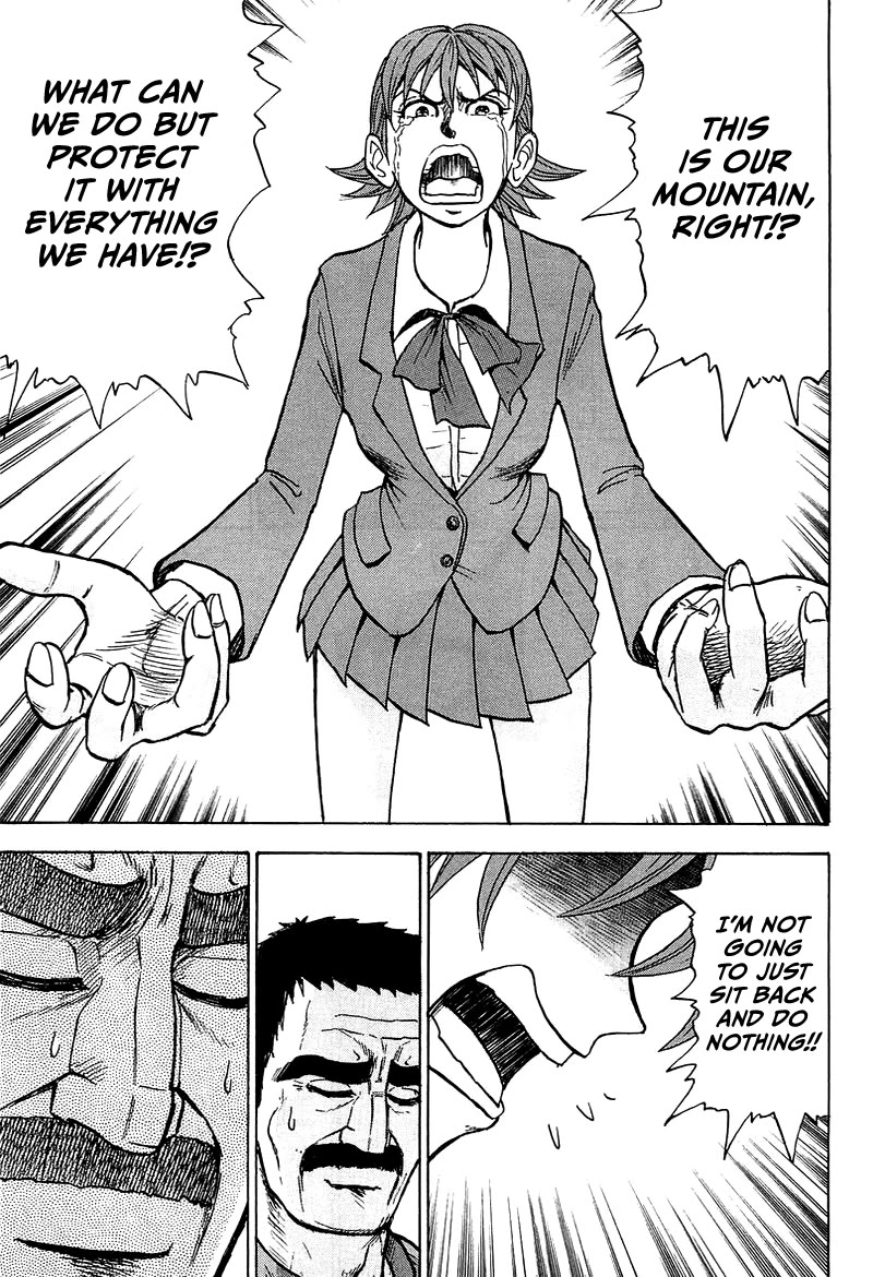 King Chapter 5 page 34 - Chapter 5: Stage 2 FD Driver Maki