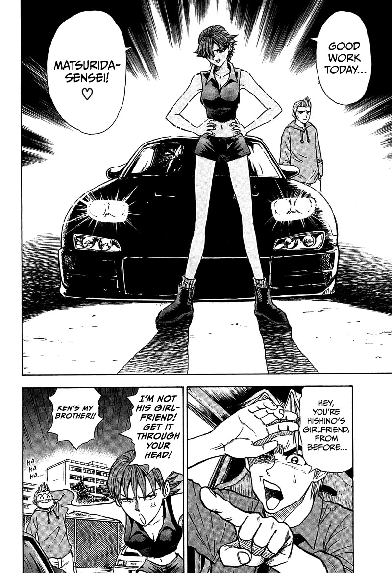King Chapter 5 page 37 - Chapter 5: Stage 2 FD Driver Maki