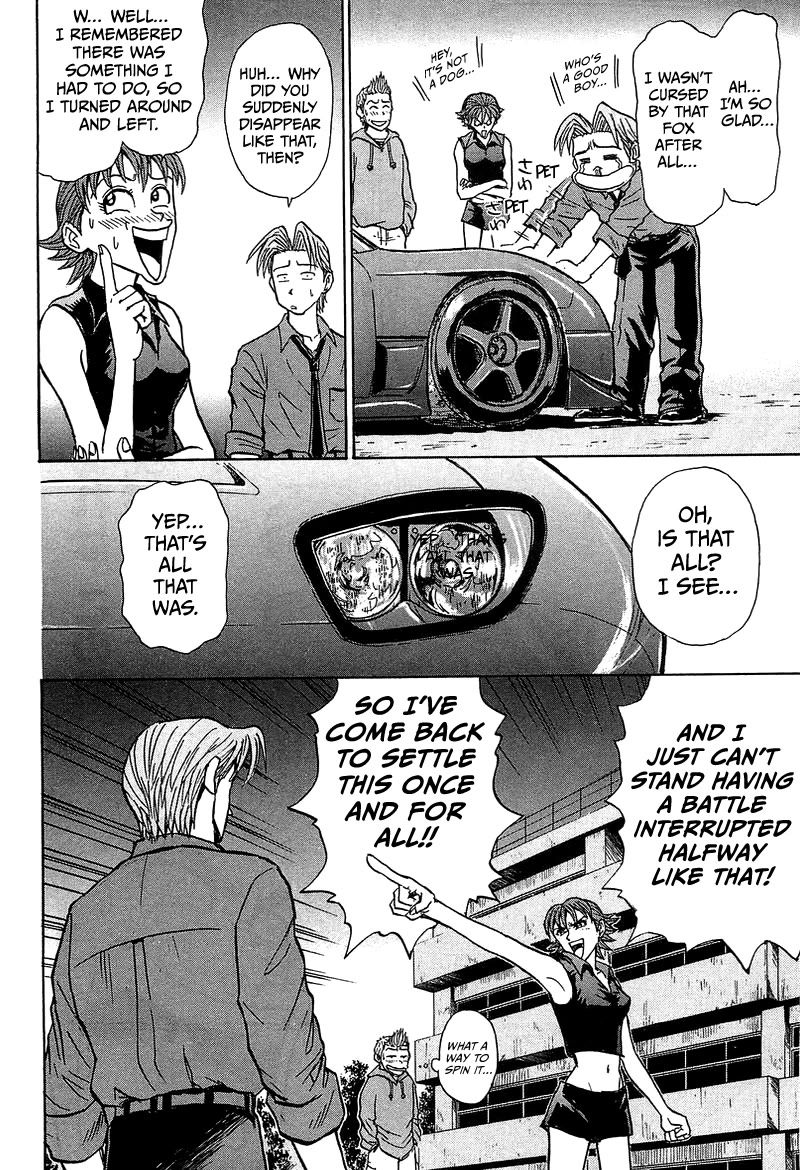 King Chapter 5 page 39 - Chapter 5: Stage 2 FD Driver Maki