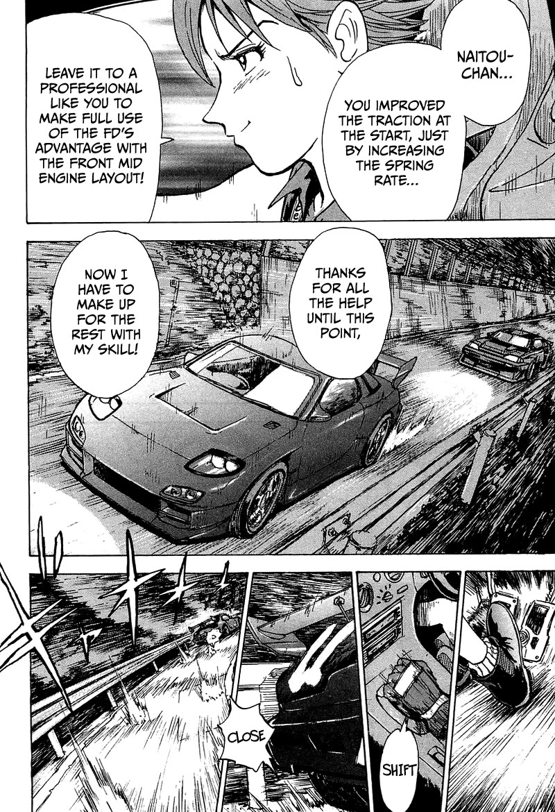 King Chapter 5 page 43 - Chapter 5: Stage 2 FD Driver Maki