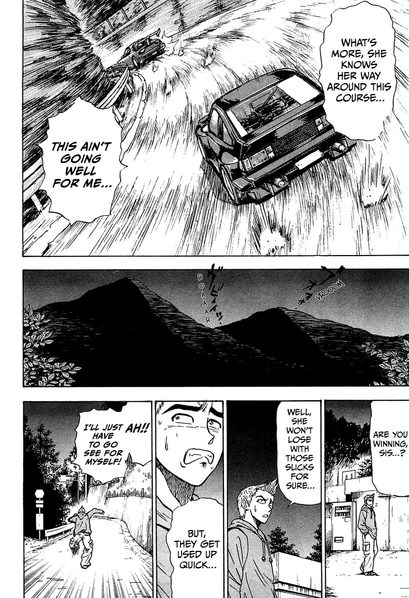 King Chapter 5 page 45 - Chapter 5: Stage 2 FD Driver Maki