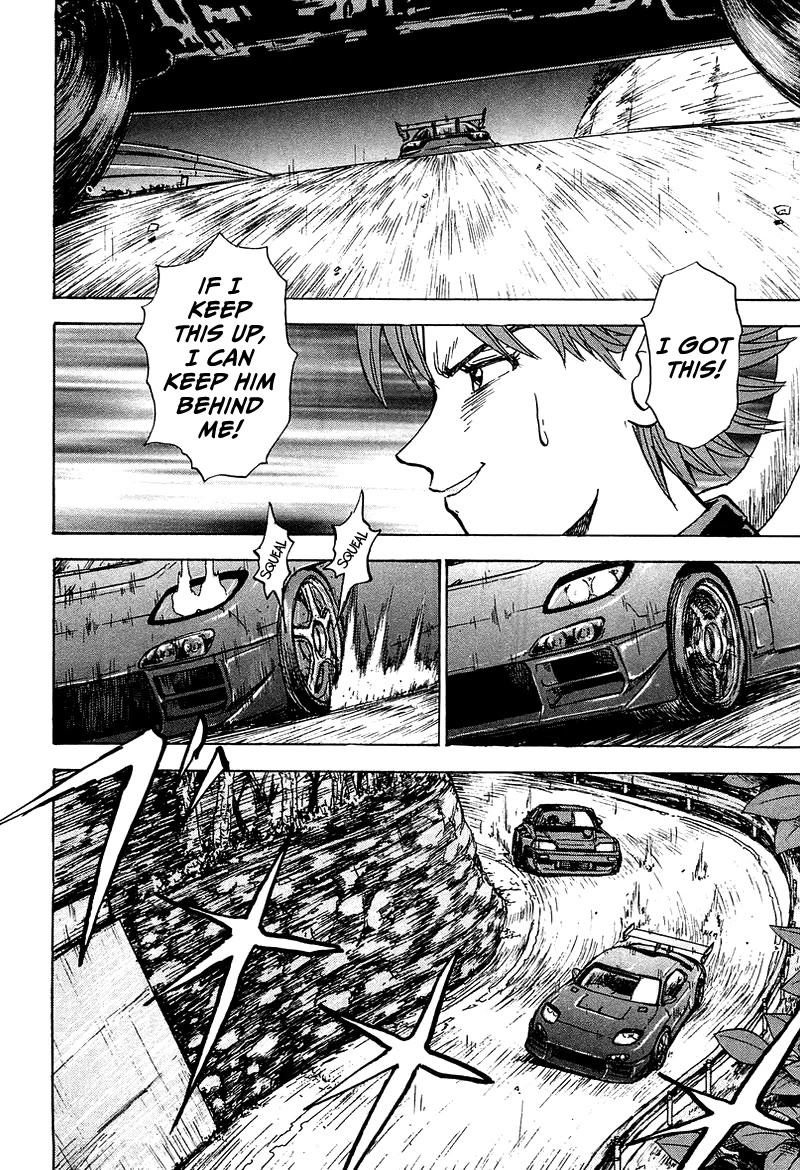 King Chapter 5 page 47 - Chapter 5: Stage 2 FD Driver Maki
