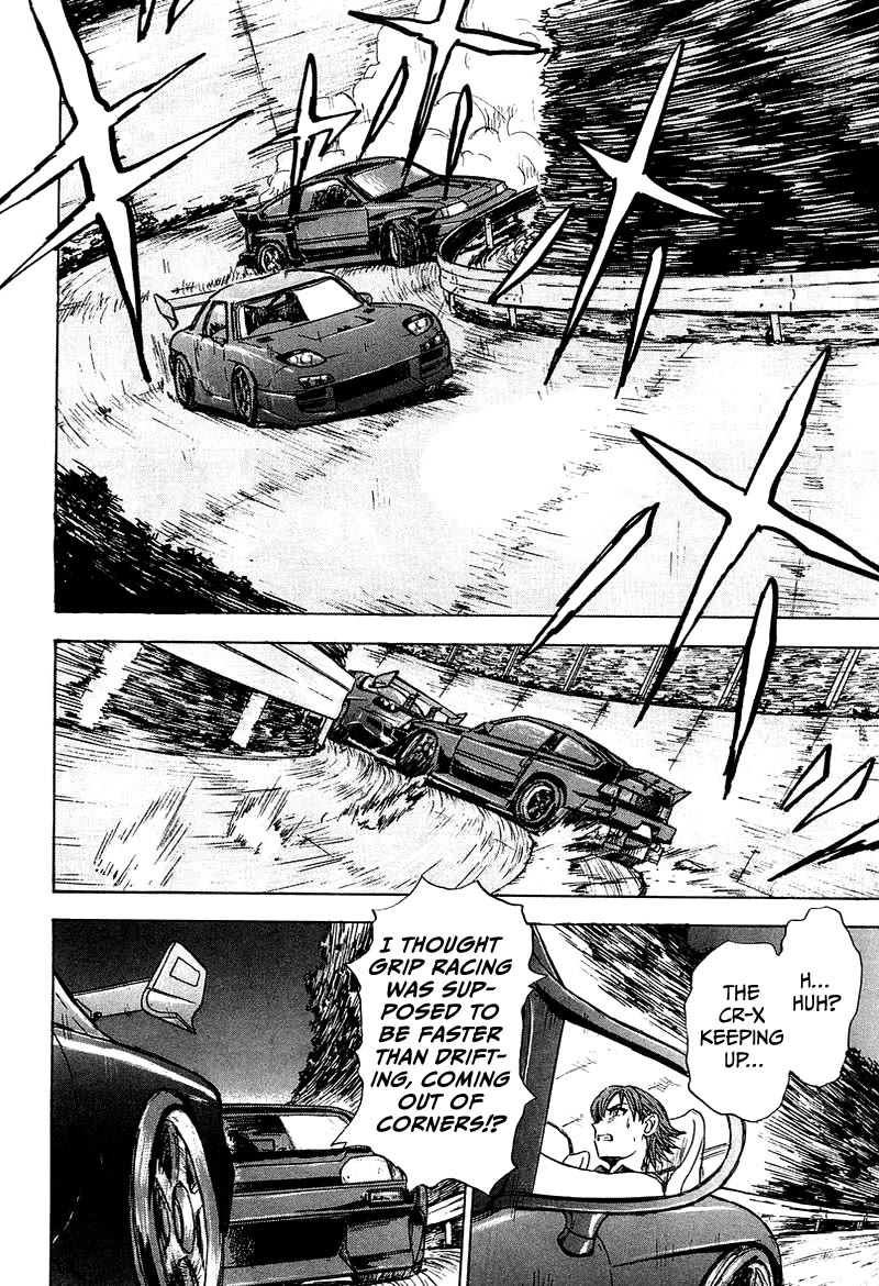 King Chapter 5 page 49 - Chapter 5: Stage 2 FD Driver Maki