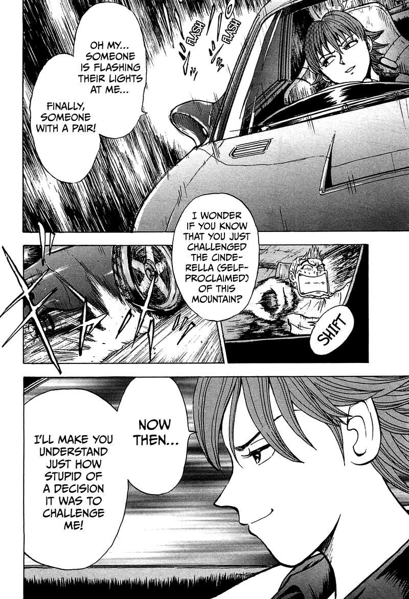 King Chapter 5 page 5 - Chapter 5: Stage 2 FD Driver Maki