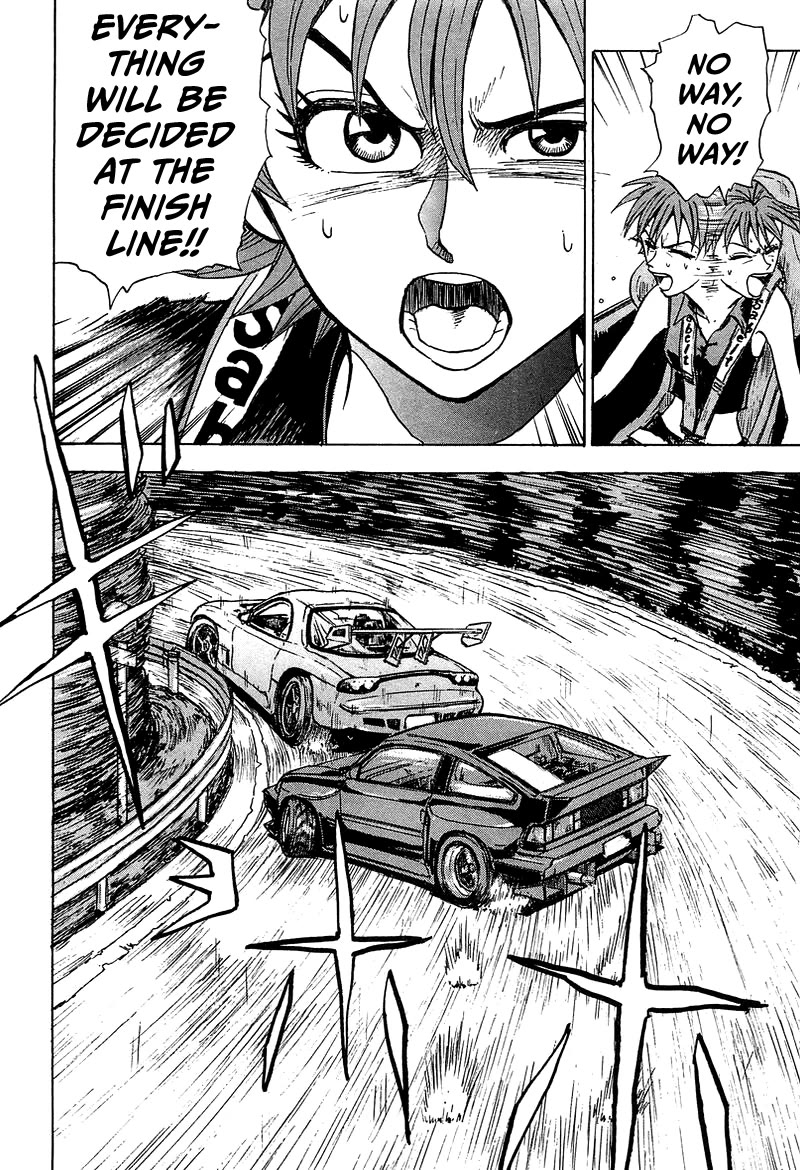 King Chapter 5 page 51 - Chapter 5: Stage 2 FD Driver Maki