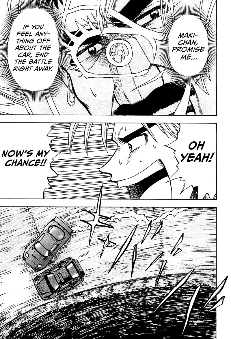 King Chapter 5 page 54 - Chapter 5: Stage 2 FD Driver Maki