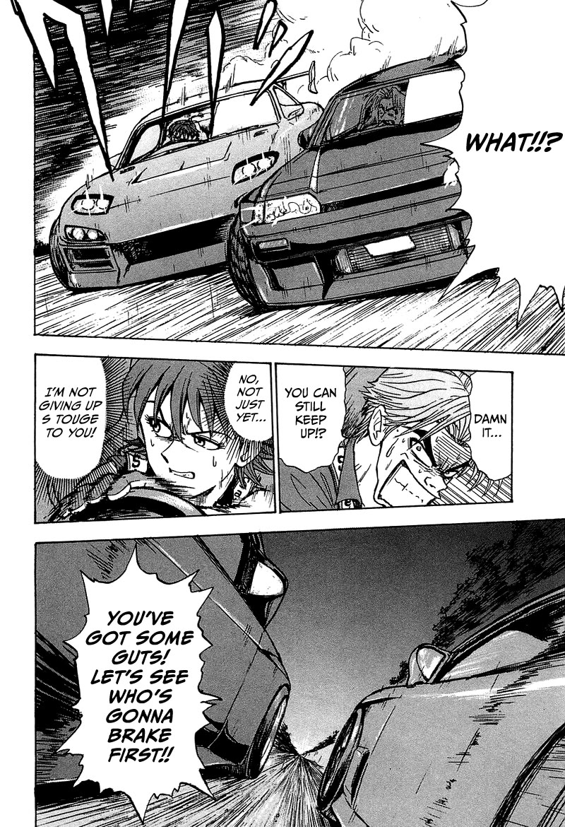 King Chapter 5 page 55 - Chapter 5: Stage 2 FD Driver Maki