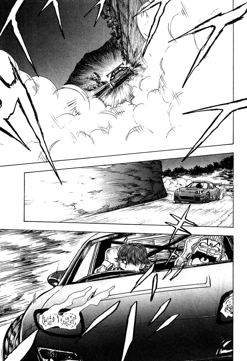 King Chapter 5 page 6 - Chapter 5: Stage 2 FD Driver Maki