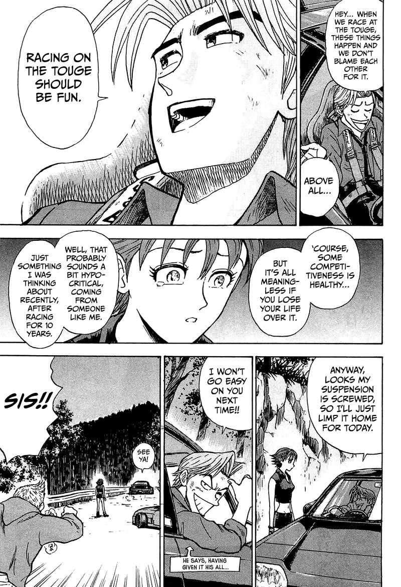 King Chapter 5 page 61 - Chapter 5: Stage 2 FD Driver Maki