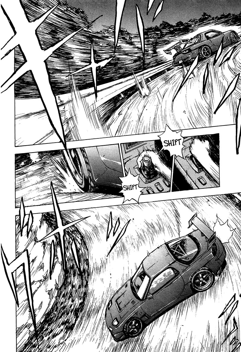 King Chapter 5 page 7 - Chapter 5: Stage 2 FD Driver Maki