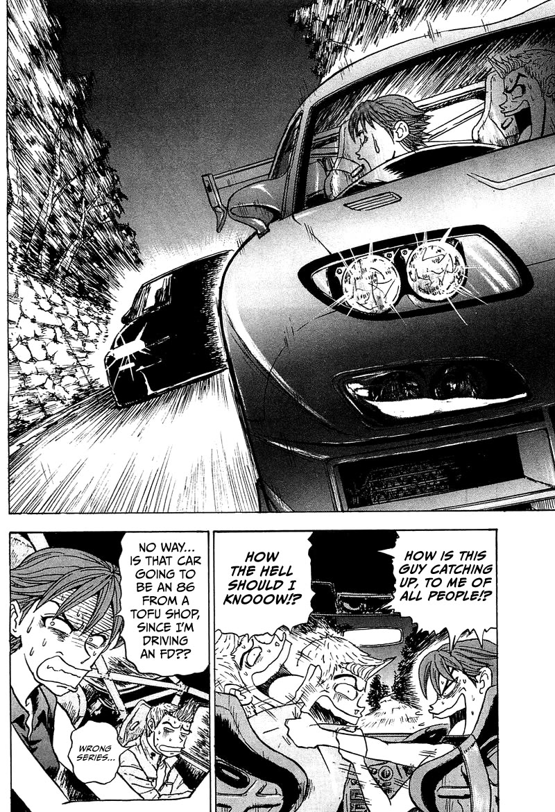 King Chapter 5 page 9 - Chapter 5: Stage 2 FD Driver Maki
