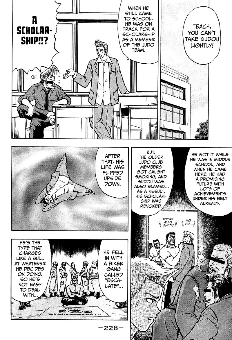 King Chapter 6 page 25 - Chapter 6: Truancy