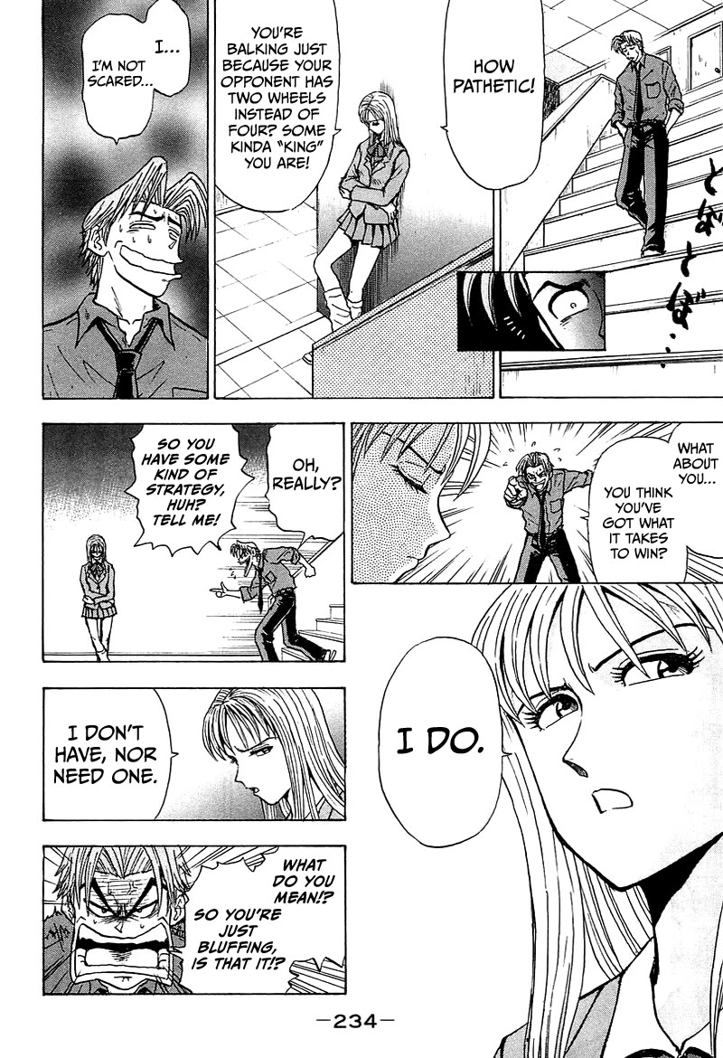 King Chapter 6 page 31 - Chapter 6: Truancy
