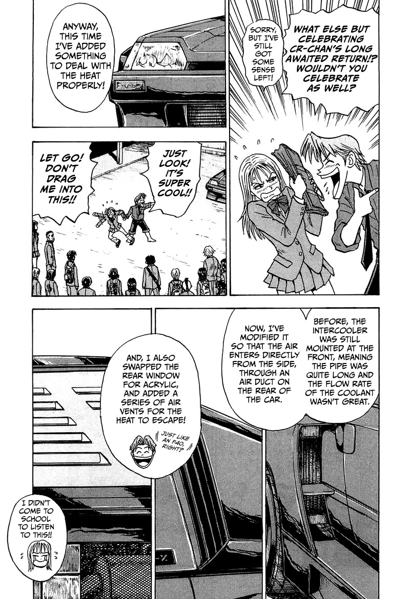 King Chapter 6 page 6 - Chapter 6: Truancy