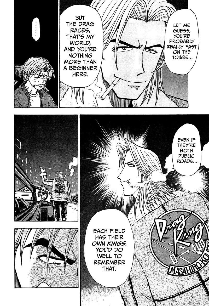 King Chapter 7 page 10 - Chapter 7: Stage 4: Quarter Mile Showdown