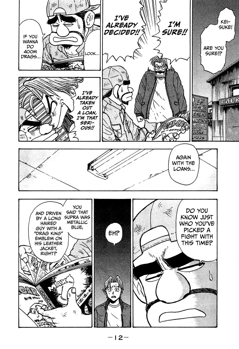 King Chapter 7 page 12 - Chapter 7: Stage 4: Quarter Mile Showdown