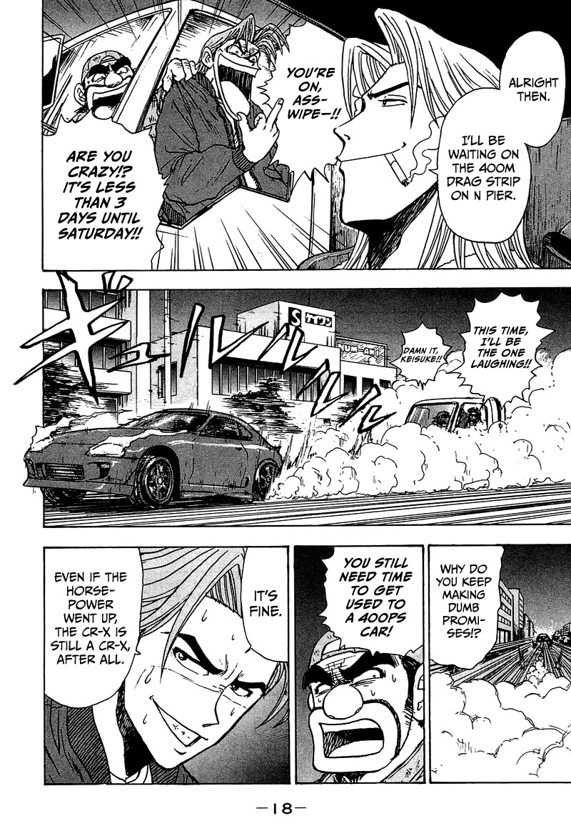 King Chapter 7 page 18 - Chapter 7: Stage 4: Quarter Mile Showdown