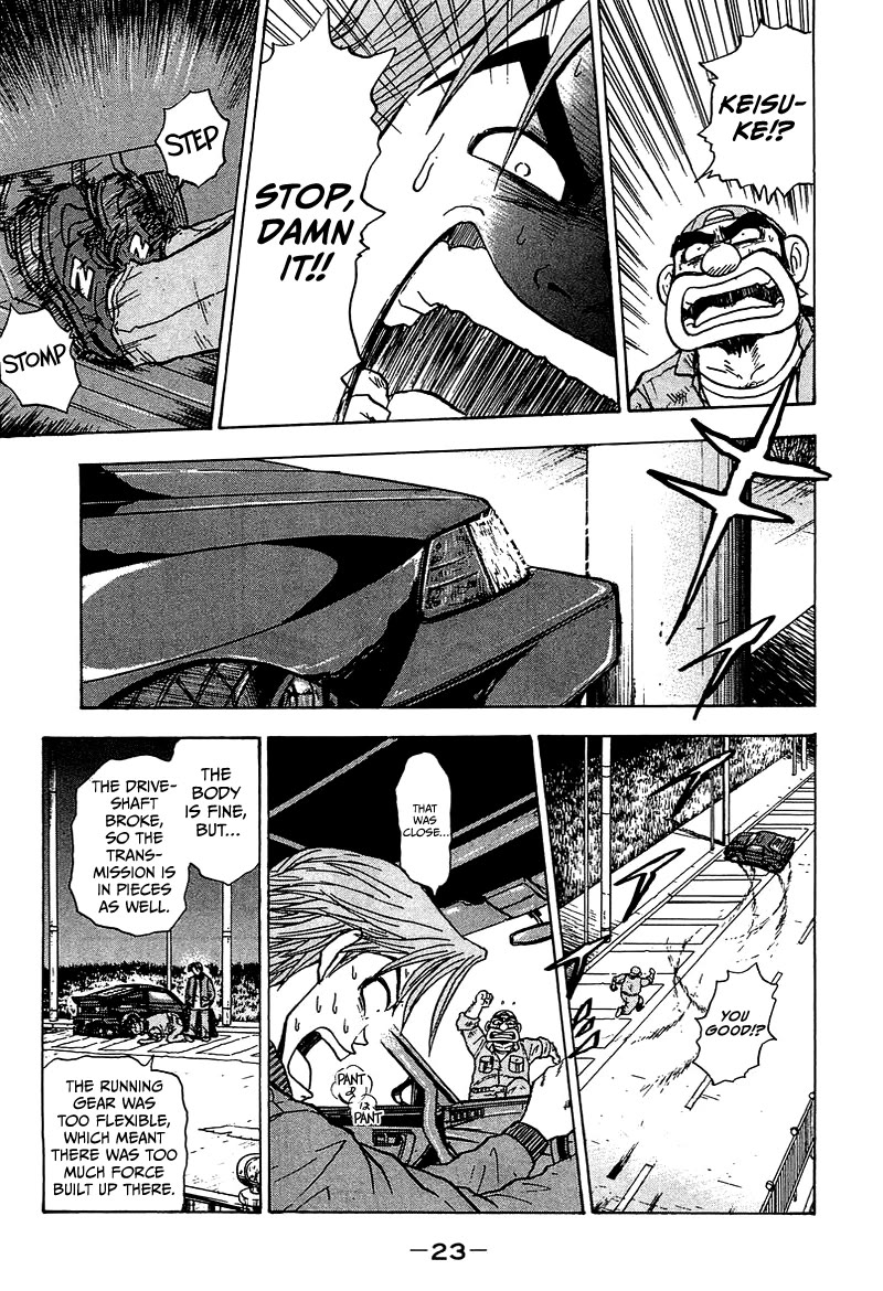 King Chapter 7 page 23 - Chapter 7: Stage 4: Quarter Mile Showdown