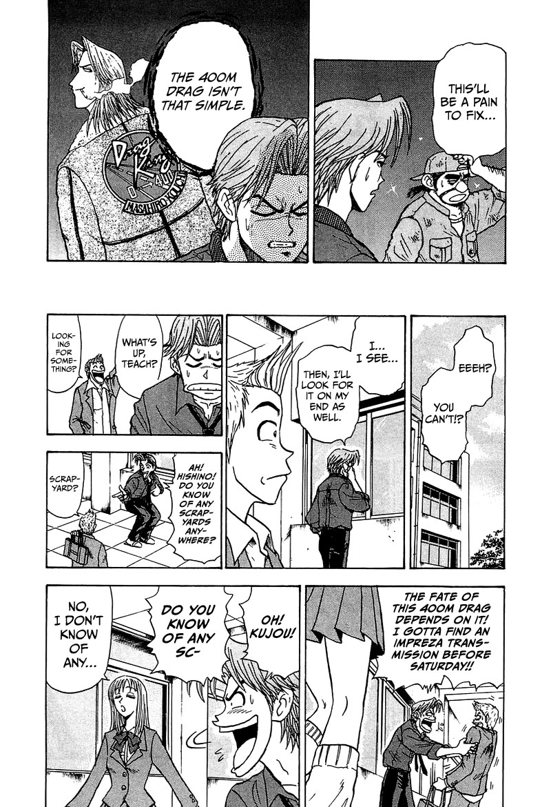 King Chapter 7 page 24 - Chapter 7: Stage 4: Quarter Mile Showdown