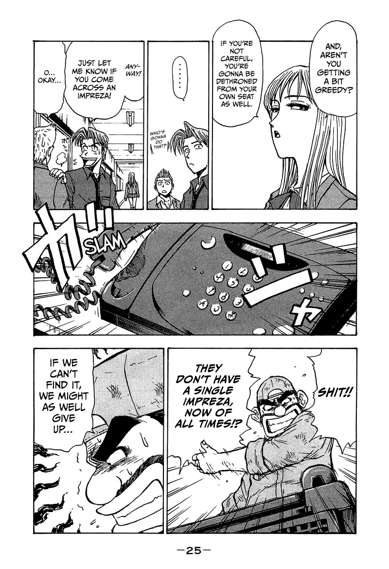 King Chapter 7 page 25 - Chapter 7: Stage 4: Quarter Mile Showdown