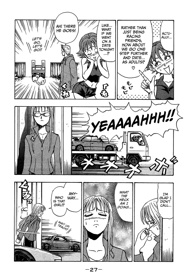 King Chapter 7 page 27 - Chapter 7: Stage 4: Quarter Mile Showdown