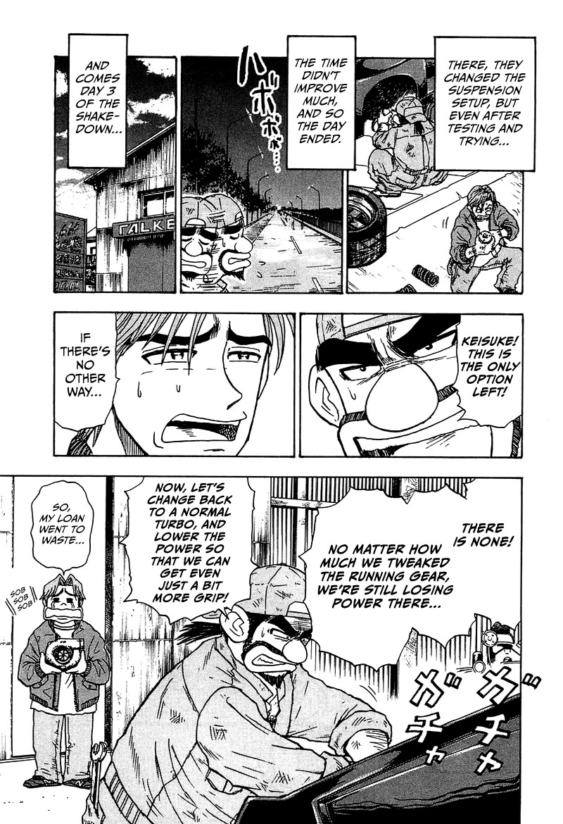 King Chapter 7 page 29 - Chapter 7: Stage 4: Quarter Mile Showdown
