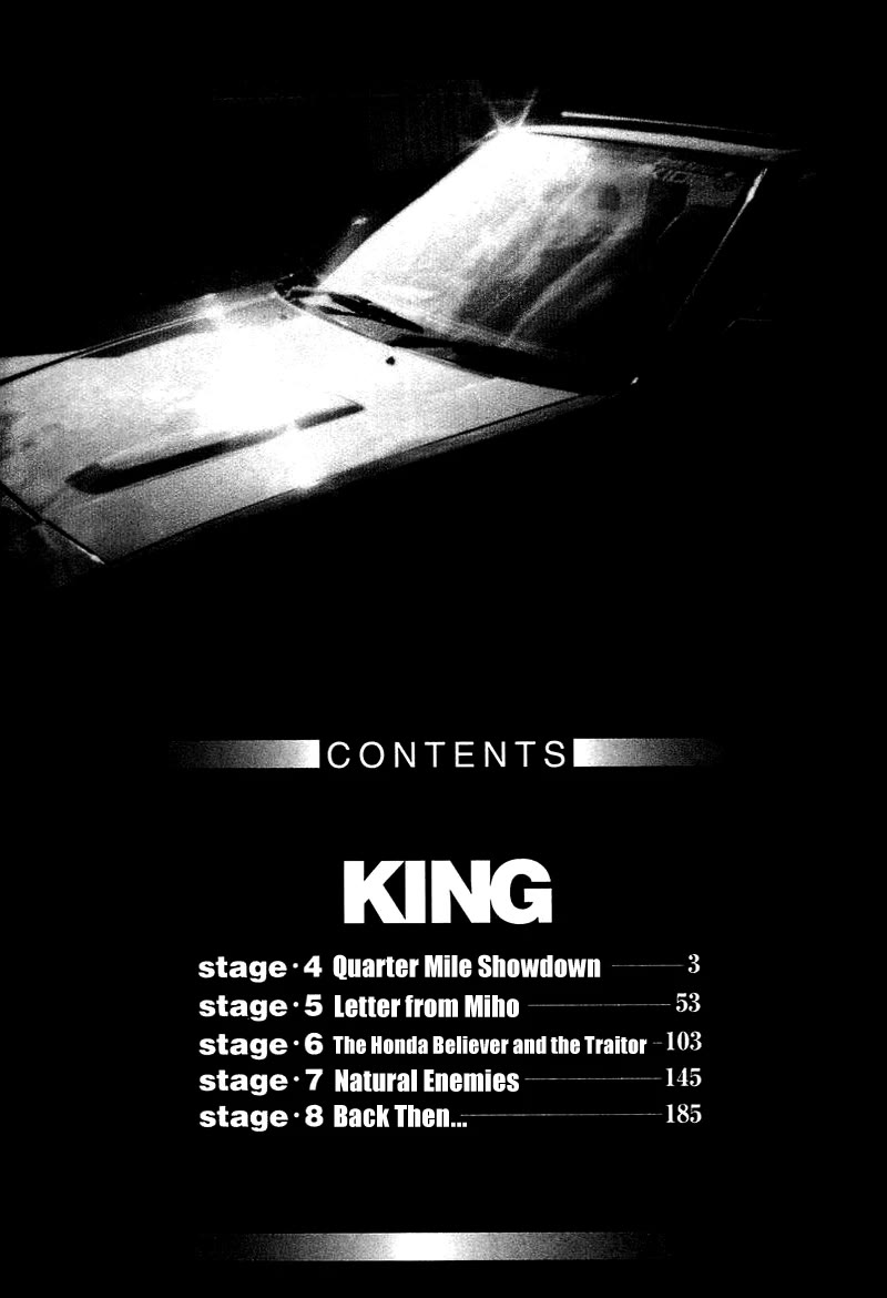 King Chapter 7 page 3 - Chapter 7: Stage 4: Quarter Mile Showdown