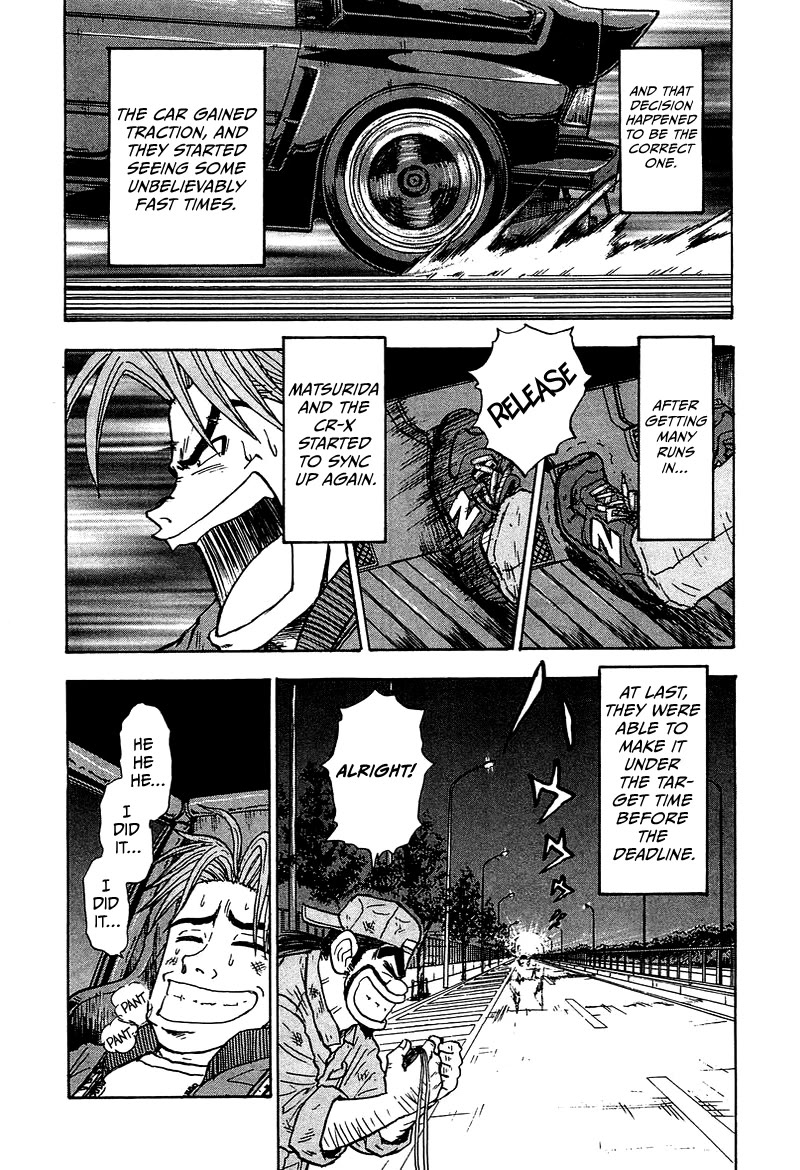King Chapter 7 page 30 - Chapter 7: Stage 4: Quarter Mile Showdown