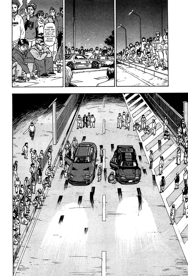 King Chapter 7 page 32 - Chapter 7: Stage 4: Quarter Mile Showdown