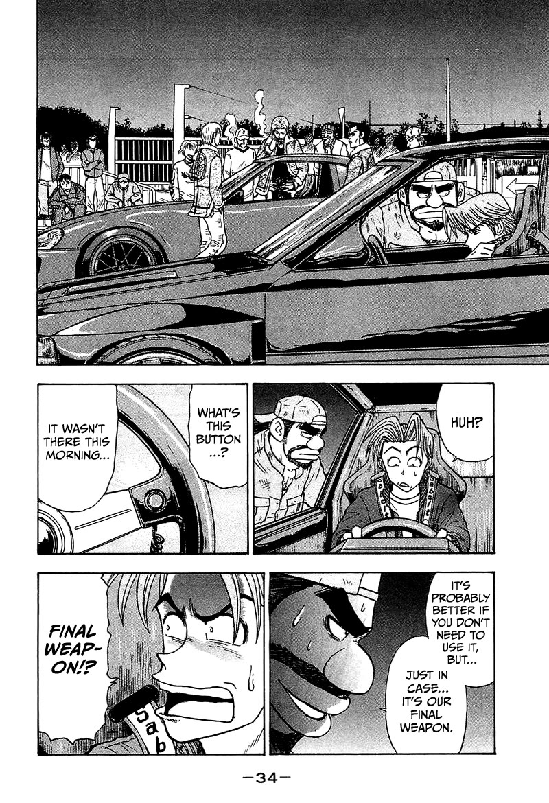 King Chapter 7 page 34 - Chapter 7: Stage 4: Quarter Mile Showdown