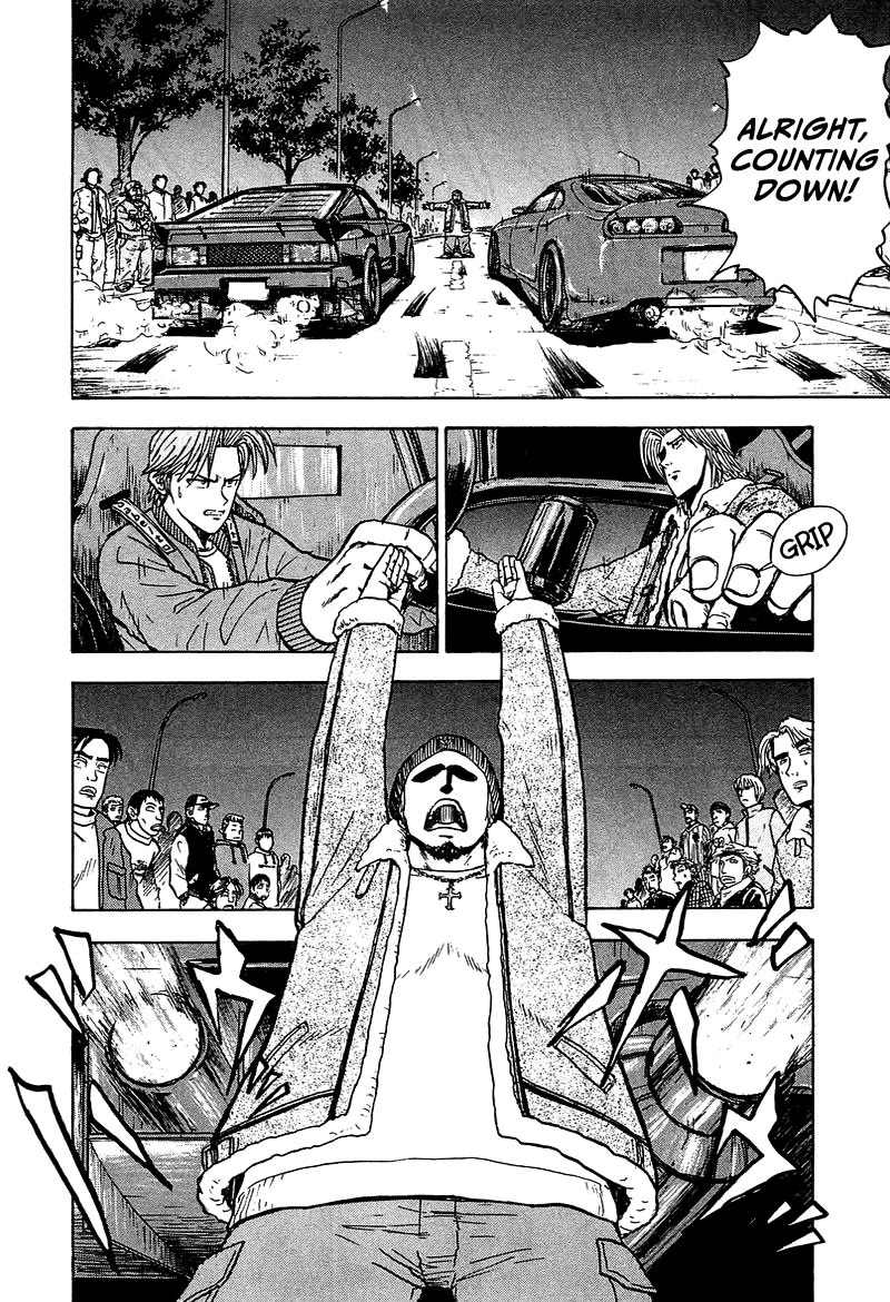 King Chapter 7 page 37 - Chapter 7: Stage 4: Quarter Mile Showdown