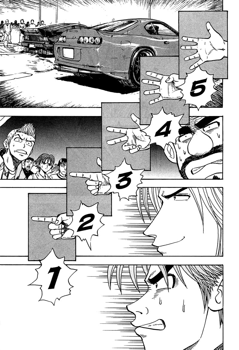 King Chapter 7 page 38 - Chapter 7: Stage 4: Quarter Mile Showdown