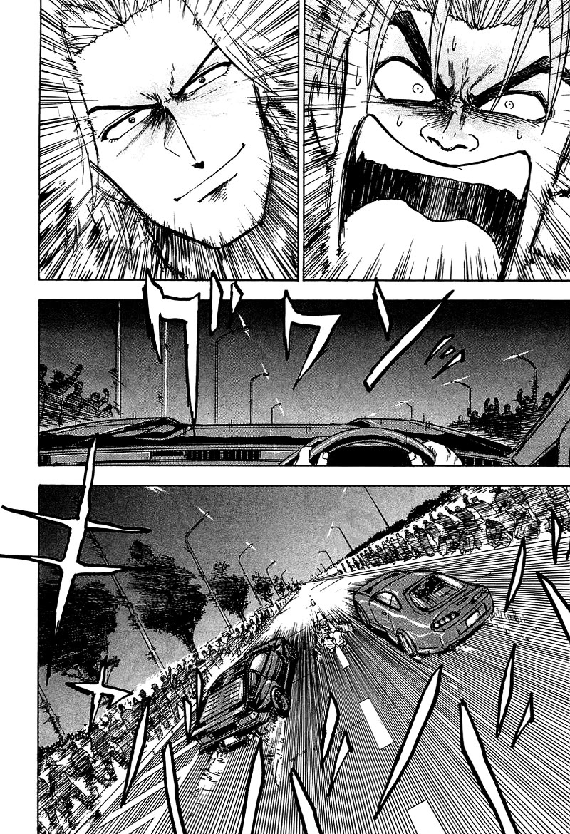 King Chapter 7 page 39 - Chapter 7: Stage 4: Quarter Mile Showdown