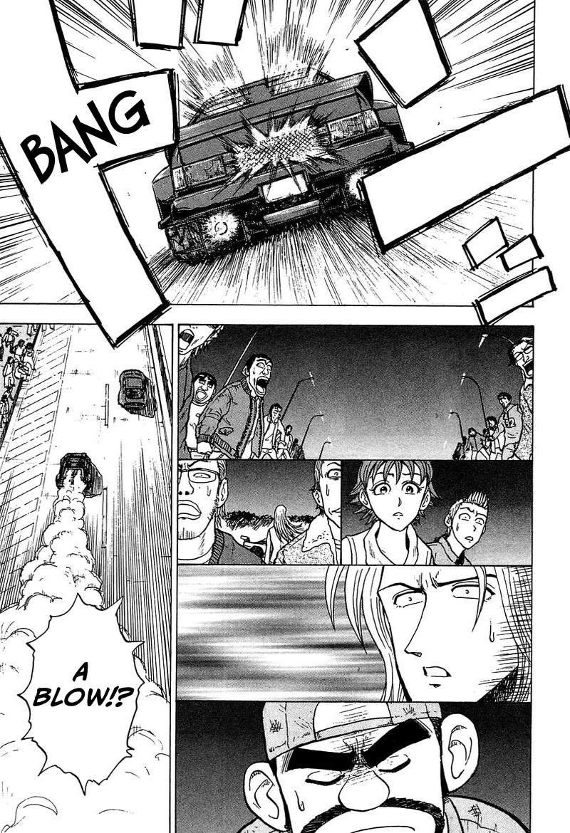King Chapter 7 page 47 - Chapter 7: Stage 4: Quarter Mile Showdown