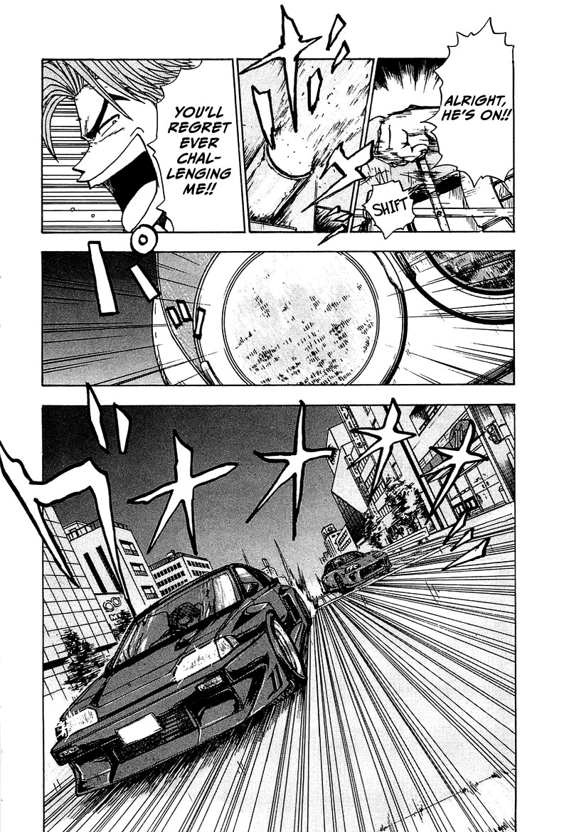 King Chapter 7 page 6 - Chapter 7: Stage 4: Quarter Mile Showdown
