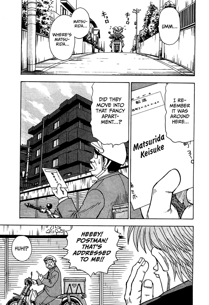 King Chapter 8 page 1 - Chapter 8: Stage 5: Letter from Miho