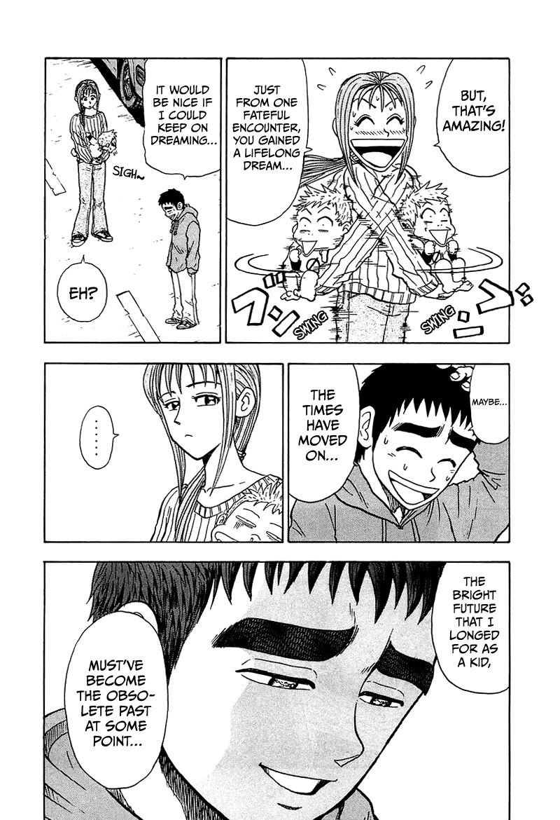 King Chapter 8 page 16 - Chapter 8: Stage 5: Letter from Miho