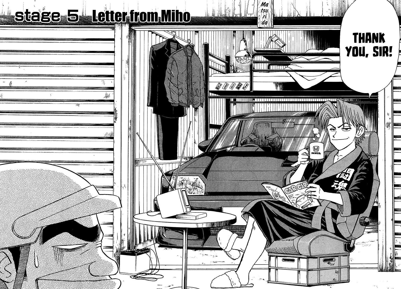 King Chapter 8 page 2 - Chapter 8: Stage 5: Letter from Miho