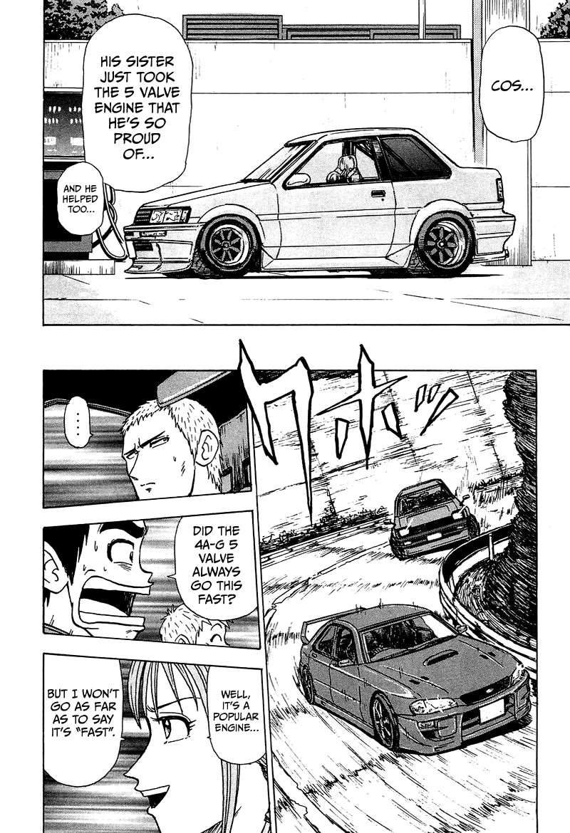King Chapter 8 page 39 - Chapter 8: Stage 5: Letter from Miho