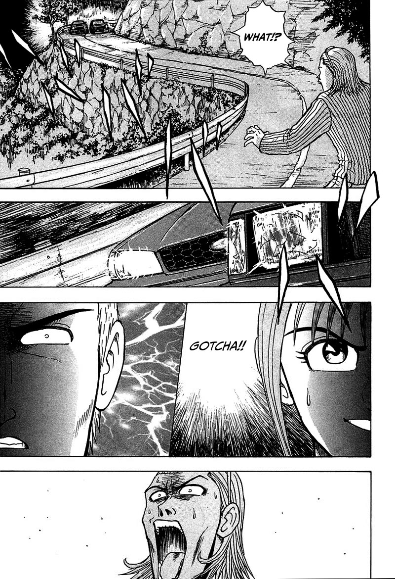King Chapter 8 page 44 - Chapter 8: Stage 5: Letter from Miho