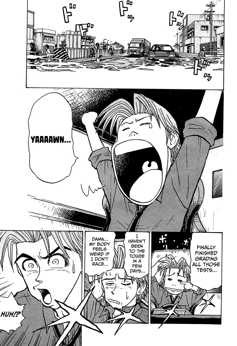 King Chapter 9 page 1 - Chapter 9: Stage 6: The Honda Devotee and the Traitor