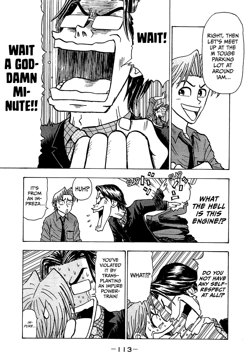 King Chapter 9 page 10 - Chapter 9: Stage 6: The Honda Devotee and the Traitor