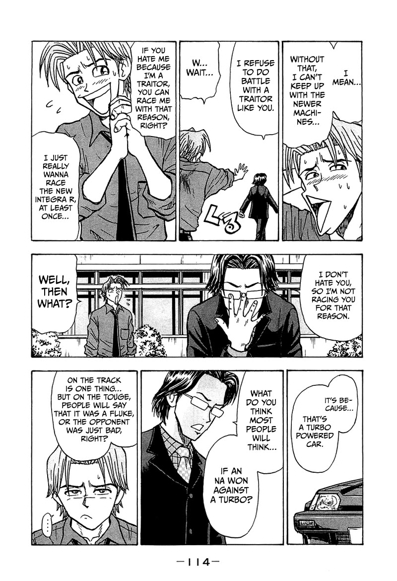King Chapter 9 page 11 - Chapter 9: Stage 6: The Honda Devotee and the Traitor