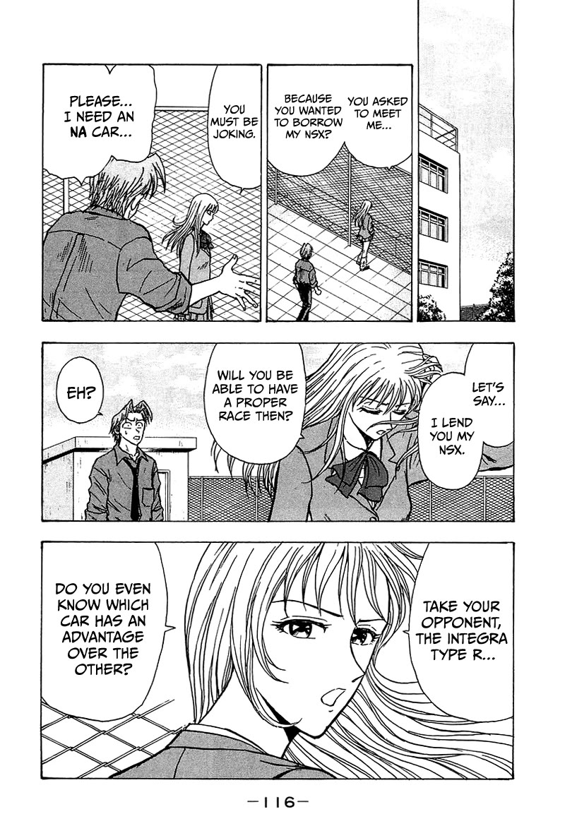 King Chapter 9 page 13 - Chapter 9: Stage 6: The Honda Devotee and the Traitor