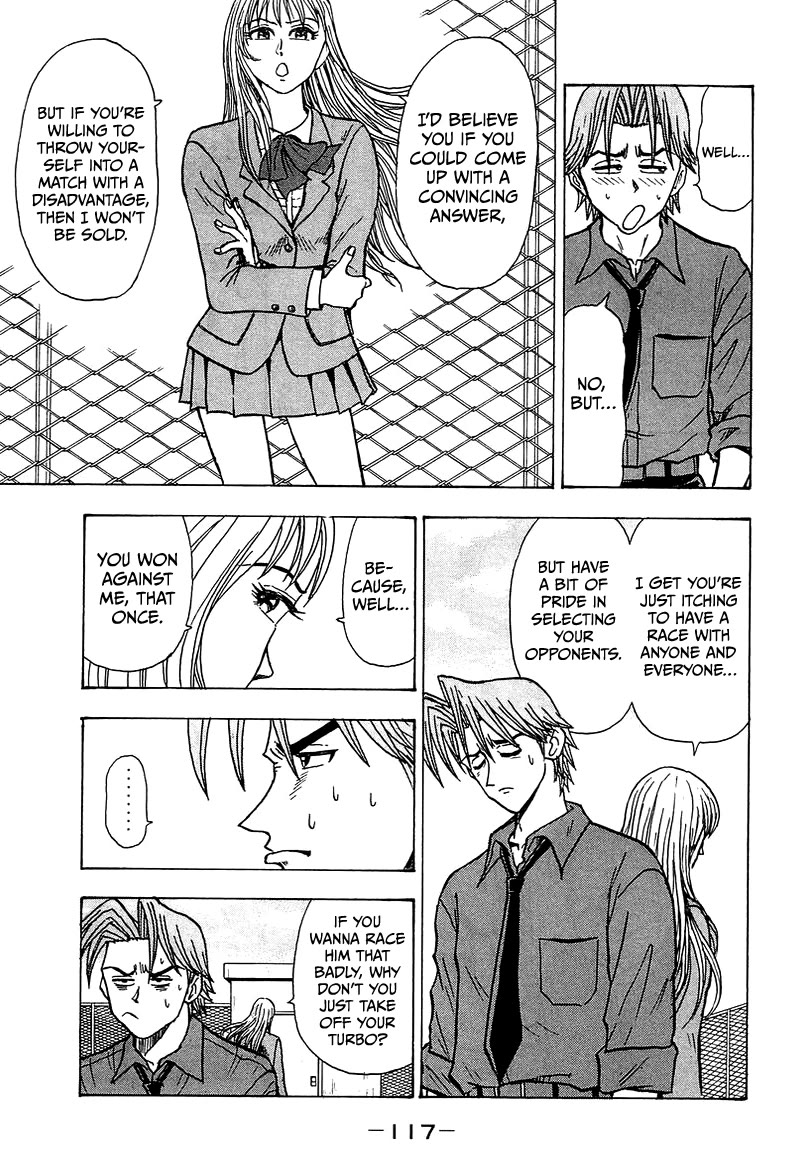 King Chapter 9 page 14 - Chapter 9: Stage 6: The Honda Devotee and the Traitor