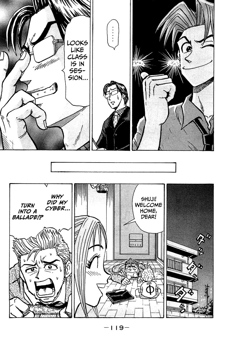 King Chapter 9 page 16 - Chapter 9: Stage 6: The Honda Devotee and the Traitor